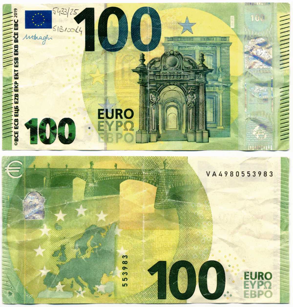 (FOTO) Kje so jih unovčevali? Štirje moški ovadeni zaradi ponarejenih stoevrskih bankovcev